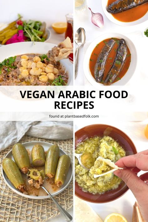 Vegan Middle Eastern, Folk Recipes, Vegan Lebanese, Lebanese Lentil Soup, Roasted Eggplant Salad, Lebanese Food, Middle Eastern Dishes, Vegan Lunch Recipes, Ethnic Food