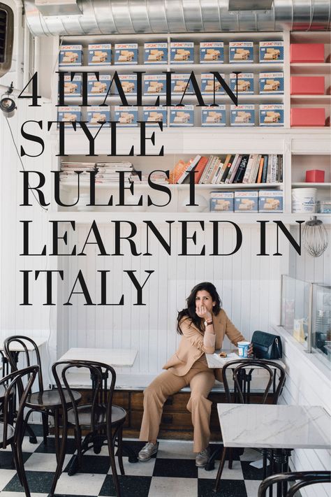 How To Dress Like An Italian Woman, Italian Beauty Standards, Italian Womens Fashion, Italian Capsule Wardrobe, Italian Style Fashion Women, Italian Street Style Women, Italian Fashion Women, Italian Girl Style, Clothes Italy