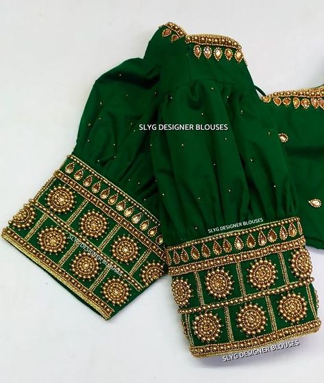 Basic Blouse Designs, Bridal Blouse Design, Green Blouse Designs, Latest Bridal Blouse Designs, Latest Blouse Designs Pattern, Maggam Work Designs, New Saree Blouse Designs, Traditional Blouse Designs, Latest Model Blouse Designs