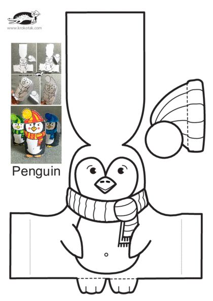 Penguin Crafts, January Crafts, Sculpture Lessons, Calendar Craft, Polar Animals, Winter Activities For Kids, Printables For Kids, Winter Preschool, Kids Art Class