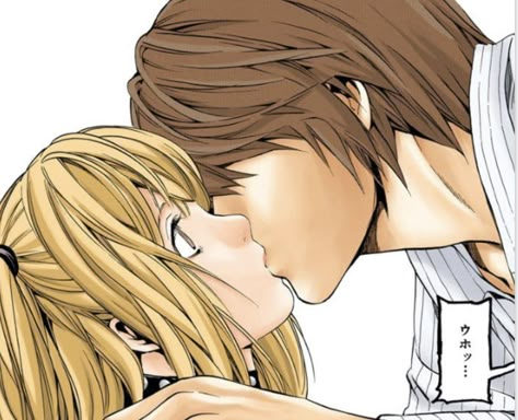 Light And Misa, Orihime Bleach, Misa Amane, Light Yagami, Silly Cats Pictures, Cool Anime Pictures, Matching Profile Pictures, Girl Blog, Manga To Read