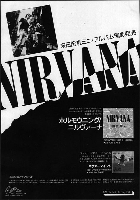 ... Nirvana Record, Press Ad, Japanese Magazine, Tour Poster, Record Company, Magazine Ad, Tour Posters, Magazine Ads, Pop Rock