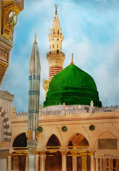 Green Dome, Stories Instagram, Building, Green, Instagram