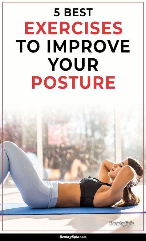 Bad posture is linked to poor circulation; it can make someone feel tired and unhealthy; it is also linked to digestive problems as well. Here are some exercises that are helpful in improving posture. Postural Exercises, Workout Posture, Roller Exercises, Posture Correction Exercises, Foam Roller Exercises, Improve Your Posture, Posture Exercises, Easy Exercises, Fitness Plan