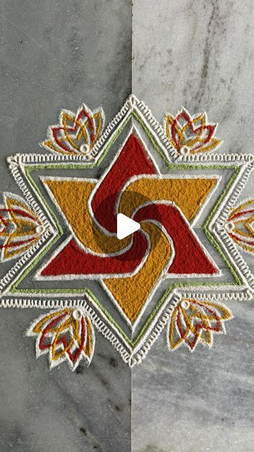 Rangoli Side Designs, Rangoli Designs Diwali, Devotional Quotes, Easy Rangoli, Simple Rangoli, Rangoli Designs, Diwali, Quotes, Quick Saves