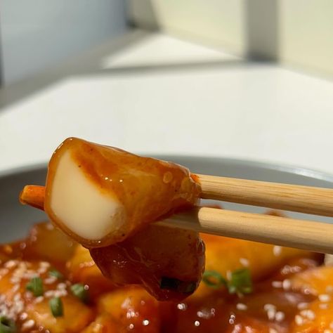 Rice Paper Tteokbokki, Vegan Mozzarella Cheese, Mozzarella Stick, Spiced Rice, Vegan Mozzarella, Korean Recipes, Healthy Gluten Free Recipes, Vegetable Broth, Cheese Stuffed