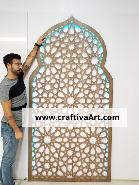 Islamic Design Interior, Islamic Room, Islamic Interior Design, Living Room Separator Ideas, Islamic Design Pattern, Church Foyer, Foyer Entrance, Decorative Room Dividers, Hanging Room Dividers