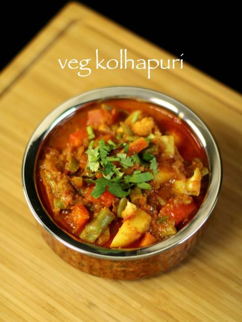 veg kolhapuri recipe, vegetable kolhapuri recipe restaurant style with step by step photo/video. a spicy mixed vegetable curry recipe served as main course. Veg Kolhapuri Recipe, Veg Kolhapuri, Hebbars Kitchen Recipes, Pakistan Recipes, Veg Kurma Recipe, Mix Veg Recipe, Veg Platter, Vegetable Curry Recipe, Mixed Vegetable Curry