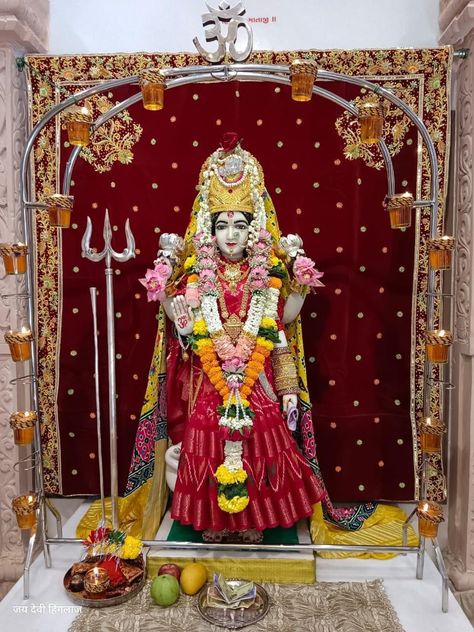 Hinglaj mata Hinglaj Mata, Gods And Goddesses, Quick Saves