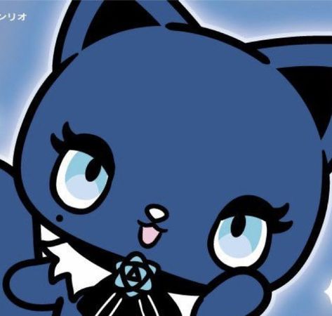 💙 Adorozatorumary 🌀 Adorazaturomary Sanrio, Adorozatorumary Icon, Adorozatorumary Pfp, Sanrio Adorozatorumary, Rare Sanrio Characters, Ado Sanrio, Adorozatorumary Sanrio, Hello Sanrio, Y2k Wallpaper