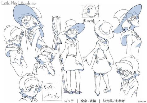 Little Witch Academia Studio Trigger, Little Witch Academia, Character Model Sheet, Witch Academia, Model Sheet, Character Design Sketches, Concept Art Character, Character Wallpaper, Animation Design