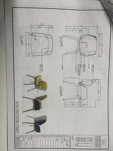 Student Chair Design, Furniture Construction Drawing, Chair Detail Drawing, Folding Adirondack Chair Plans, Presentation Furniture Design, Furniture Details Drawing, Furniture Blueprints, Interior Design Sketchbook, Furniture Sketch