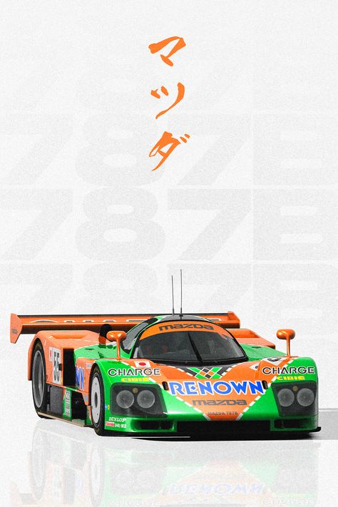 787b Wallpaper, Japanese Poster Wallpaper, Car Commercial, Aryton Senna, Mustang Wallpaper, Japanese Sports Cars, Jdm Wallpaper, Cool Car Drawings, Best Jdm Cars