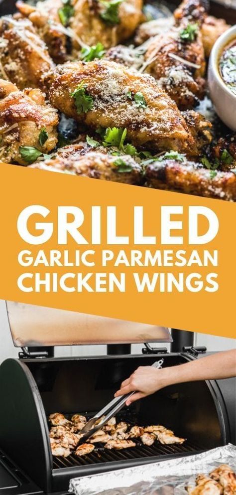 Garlic Parmesan Wings Grilled, Smoked Garlic Parmesan Wings, Parmesan Chicken Wings Baked, Parm Wings, Garlic Parmesan Wings Recipe, Parmesan Wings Recipe, Parmesan Wing Sauce, Grilled Chicken Parmesan, Baked Garlic Parmesan Chicken