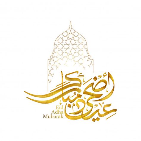 Eid adha mubarak arabic calligraphy Premium Vector Eid Calligraphy, Calligraphy Lines, Morocco Pattern, Eid Wallpaper, Eid Mubarik, Ied Mubarak, Eid Mubarak Wallpaper, Eid Adha Mubarak, Images Noêl Vintages