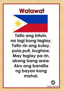 Tagalog Reading Comprehension For Grade 3, Filipino Lesson, Tagalog Reading, Lesson Plan In Filipino, Elementary Reading Comprehension, Teacher Fun Files, 1st Grade Reading Worksheets, Remedial Reading, Filipino Words