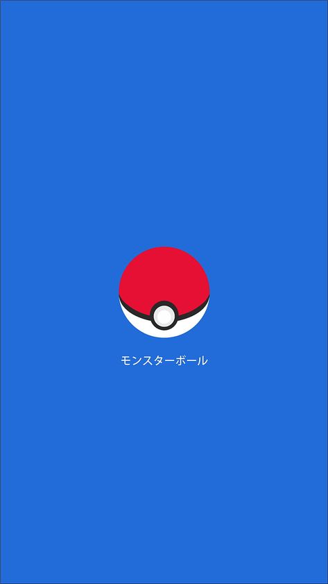 pokeball blue, Francisco, blue, gaming, go, japanese, pikachu, pokeball, pokemon, red, HD mobile wallpaper Pokeball Wallpaper Iphone, Pokeball Wallpaper, Pokemon Animation, Pikachu Pokeball, Hd Mobile Wallpaper, Kartu Pokemon, Pokemon Red Blue, Simplistic Wallpaper, Pokemon Sketch