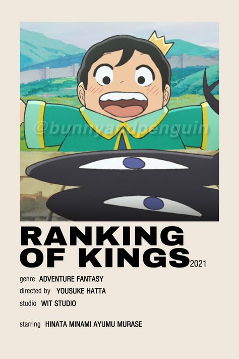 Ranking of Kings / Ousama Ranking Minimalist Anime Poster Polaroid made by @bunnyandpenguin **FREE FOR PERSONAL USE, PLEASE DONT USE FOR PROFIT OR REPOST WITHOUT CREDIT** Osama Ranking, The Ranking Of Kings, Ranking Of The Kings, Ranking Of Kings Poster, Ranking Of Kings, Animes To Watch Poster, Blue Exorcist Minimalist Poster, Anohana Minimalist Poster, Anime Recommendations Poster