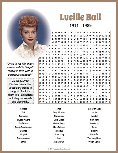 Have a good laugh recalling the antics and glamour of the amazingly talented Lucille Ball with this engaging printable word search puzzle. Free Word Search Puzzles, Printable Crossword Puzzles, Word Search Puzzles Printables, Free Printable Word Searches, Free Printable Puzzles, Nursing Home Activities, Elderly Activities, Word Search Printables, Activity Director