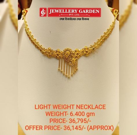 Light Weight Gold Necklace, Ajmer Sharif, Indian Gold Jewellery, Indian Gold Necklace Designs, Custom Gold Jewelry, Indian Gold Jewellery Design, Fashion Jewelry Necklaces Gold, Nepali Jewelry, Golden Jewellery