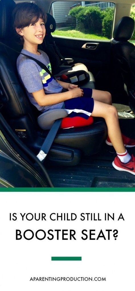 What age do you take your kids out of booster seats? There are a lot of things to think about. My six and eight year old both still use a booster seat. Booster Seat Requirements, Kids Booster Seat, Booster Seats, Car For Teens, Carseat Safety, Sibling Relationships, 3dprinting Design, Summer Goals, Family Matters