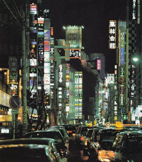 Tall Buildings, Japan Aesthetic, Aesthetic Japan, Aesthetic Y2k, Japanese Aesthetic, Cinematic Photography, City Street, Night City, Night Aesthetic