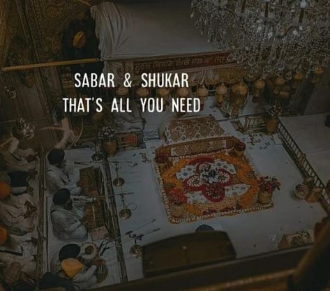 Captions For Gurudwara Pictures, Caption For Gurudwara, Sikhism Quotes, Waheguru Quotes, Faith In God Quotes, Guru Nanak Photo, Punjabi Thoughts, Guru Granth Sahib Quotes, Ek Onkar