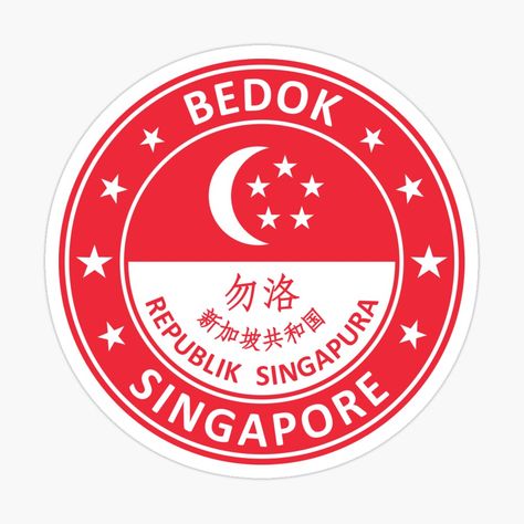 Get my art printed on awesome products. Support me at Redbubble #RBandME: https://www.redbubble.com/i/sticker/Bedok-Singapore-by-Alma-Studio/154592940.EJUG5?asc=u Singapore Sticker, Flag Of Singapore, Singapore Flag, Fridge Stickers, Car Bumper Stickers, Laptop Covers, Laptop Stickers, Car Stickers, Bumper Stickers