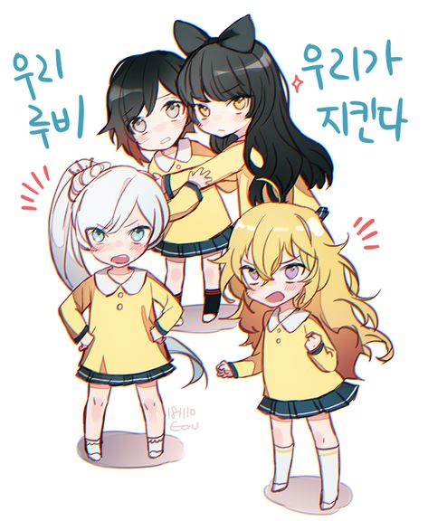 Rwby Chibi, Rwby Grimm, Rwby Bumblebee, Rwby Funny, Rwby Volume, Rwby Ships, Rwby Characters, Rwby Comic, Gamers Anime