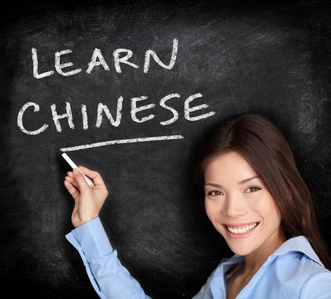 Learn Mandarin for free Tuition Teacher, Tuition Classes, Learning Chinese, Study Apps, Chinese Lessons, Chinese Language Learning, Learn Mandarin, How To Speak Chinese, Learn Chinese