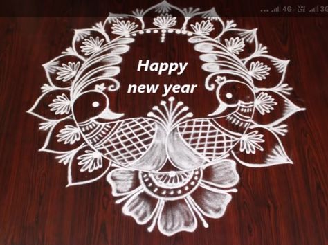 Happy New Year Muggulu Designs, Happy New Year 2025 Rangoli Design, Mugullu Rangoli Designs For New Year, Muggulu For New Year, New Year Rangoli Latest, New Year Muggulu Designs, Rangoli Design For New Year, Happy New Year Rangoli Design, Lines Muggulu