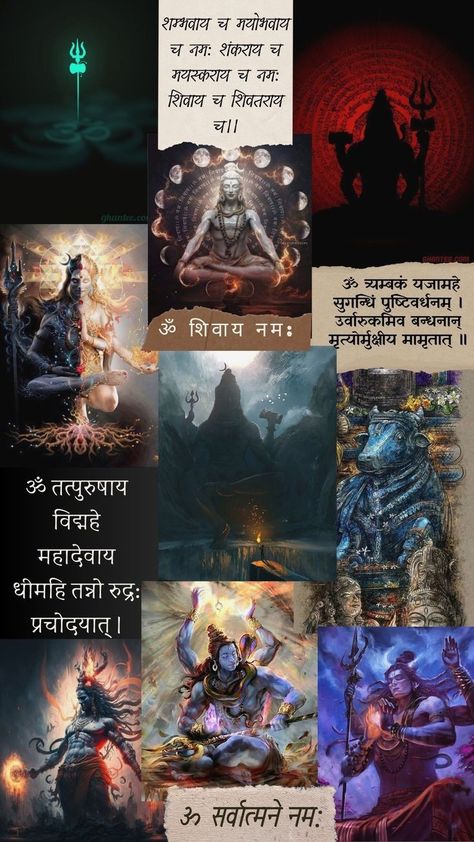 Shiv Shakti Aesthetic Wallpaper, Shiv Shakti Aesthetic, God Dark Wallpaper, Mahadev Wallpaper Aesthetic, Shiv Wallpaper Aesthetic, Mahadev Aesthetic Wallpaper, Shivji Wallpapers Hd Wallpaper, Aesthetic Shiva Wallpapers, Spritual Wallpapers Aesthetic