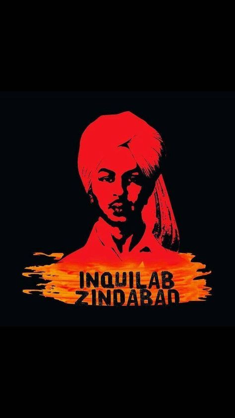 Download Bhagat Singh wallpaper by Akshay_Sarande - ba - Free on ZEDGE™ now. Browse millions of popular bhagat singh Wallpapers and Ringtones on Zedge and personalize your phone to suit you. Browse our content now and free your phone Bhagath Sing Wallpapers, Bagath Singh Image Hd, Bhagat Singh Birthday, Bhagat Singh Quotes, Bhagat Singh Wallpapers, Che Guevara Art, Freedom Fighters Of India, Indian Army Quotes, Indian Army Special Forces