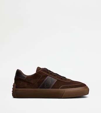 Man WHITE Tod's Sneakers in Leather XXM03E0GC50BKB9MB009 | Tods Tods Shoes, S Logo, Sneakers For Men, Suede Sneakers, Trainers Women, Brown Suede, Mary Jane Sneaker, Smooth Leather, Everyday Look