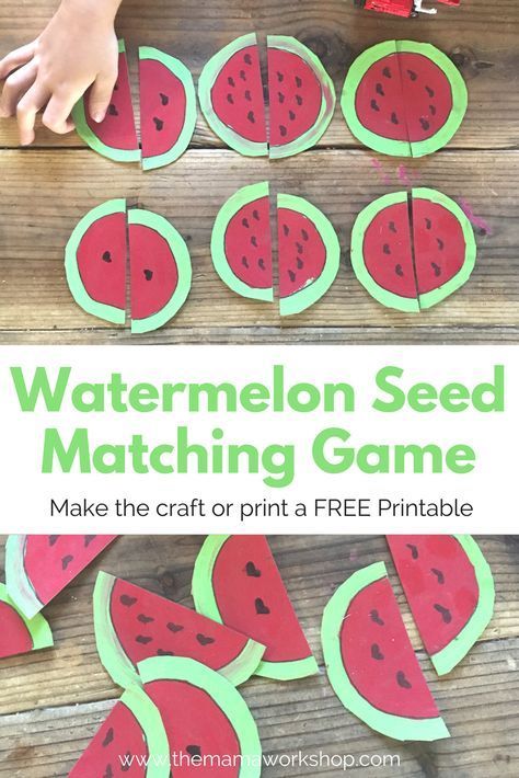 Make a watermelon craft and play the Watermelon Seed Matching Game. Your preschooler will learn to count and match pairs. Has a video and a free printable! The Watermelon Seed, Watermelon Craft, Watermelon Activities, Watermelon Crafts, Watermelon Seed, Crafts Preschool, Summer Preschool, Watermelon Seeds, Learn To Count