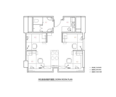 Gallery - Campus Hong Kong / LYCS Architecture - 8 Dorm Planning, Campus Dorm, Dorm Layout, Soho Apartment, Dormitory Room, Student Dorm, Dorm Design, Student Apartment, Student Room