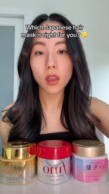 Asian Hair Products, Hair Care Routine Products, Curly Asian Hair, Japanese Hair Care, Amazon Hair, Healthy Hair Routine, Curly Hair Care Routine, Japanese Hair, Hair Growing Tips