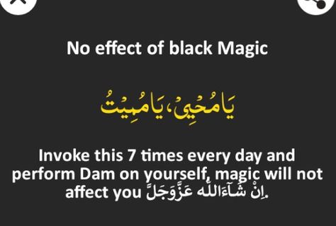 Protect Yourself, Black Magic, Black