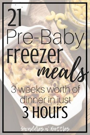 Pregnancy Freezer Meals, Freezer Casseroles, Freeze Meals, Freezer Dinners, Freezable Meals, Freezer Meal Planning, Make Ahead Freezer Meals, Crock Pot Freezer, Freezer Meal Prep