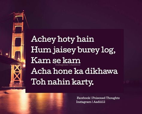 Dogle Log Quotes In English, Jhoothe Log Quote, Dogle Log Quotes In Hindi, Dogle Log Quotes, Poisoned Thoughts, Ae Dil, True Lines, Love Thoughts, Like Quotes