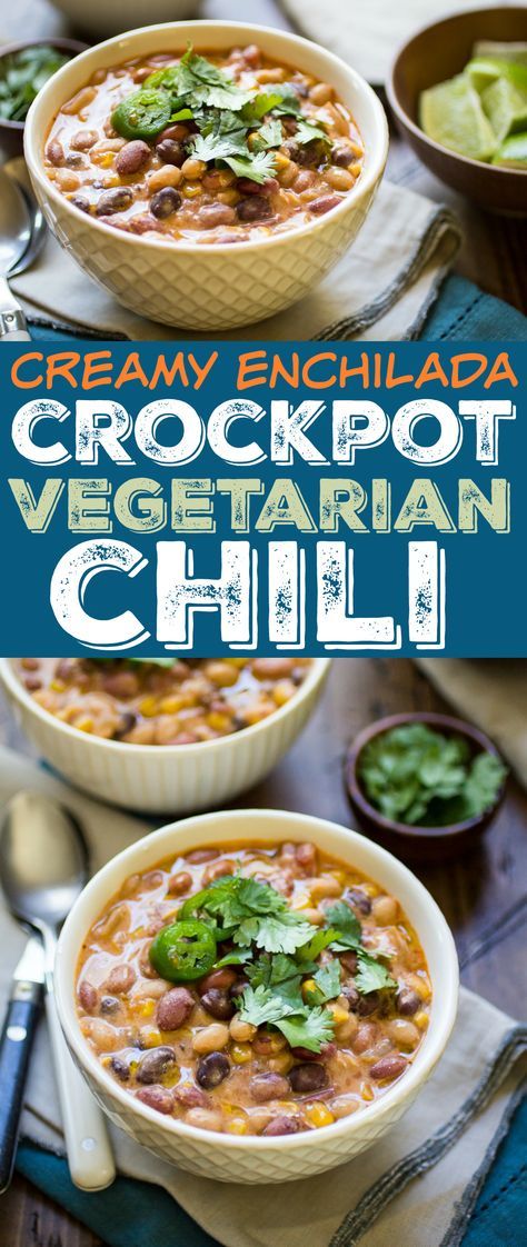 This creamy chili is the perfect vegetarian comfort food! Enchilada sauce and chipotle peppers give it a bold, savory flavor. Made entirely in the slow cooker, this smoky bean chili is as easy as it is delicious. Crockpot Vegetarian Chili, Enchilada Crockpot, Crockpot Vegetarian, Vegetarian Chili Crock Pot, Creamy Chili, Creamy Enchilada, Slow Cooker Vegetarian Chili, Zucchini Ravioli, Vegetarian Comfort Food