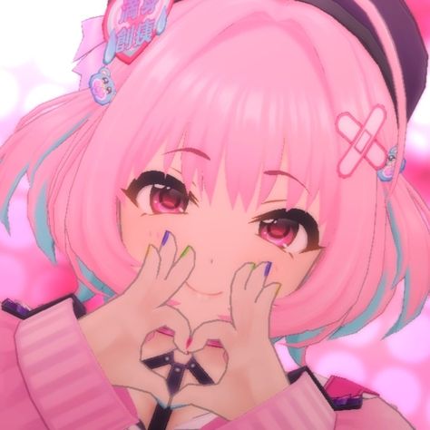 riamu yumemi Project Sekai Colorful Stage, Sugar Pop, Colorful Stage, Discord Server, Project Sekai, Anime