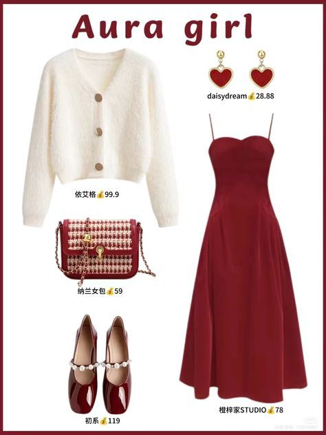 Dressy Christmas Outfits, Fit Outfits, Hot Weather Outfits, December Outfits, Stylish Outfits Casual, Christmas Outfit Ideas, Modesty Outfits, Sweet Clothes, Classic Style Outfits