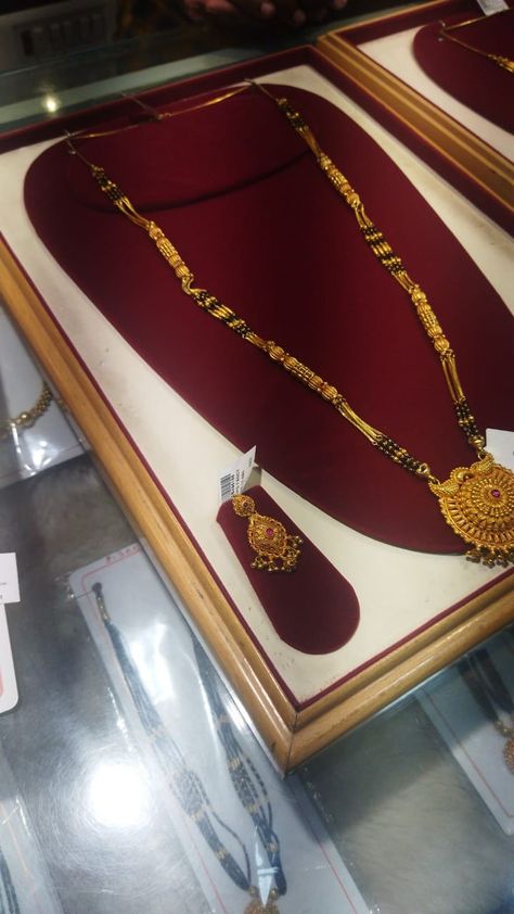 Temple Mangalsutra Designs, Heavy Mangalsutra Designs, Long Heavy Mangalsutra Designs Gold, Heavy Mangalsutra Designs Gold, Long Mangalsutra Designs Gold Latest, Ganthan Design, Long Mangalsutra Designs Gold, Long Mangalsutra Designs, Mangalsutra Designs Gold