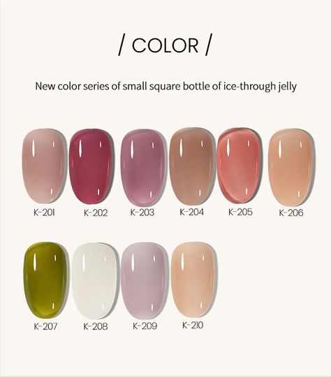 Square Gel Nails, Jelly Gel Nail Polish, Sheer Nail Polish, Gel Polish Brands, Sheer Nails, Square Bottle, Gel Nail Polish Colors, Summer Gel Nails, Cute Spring Nails