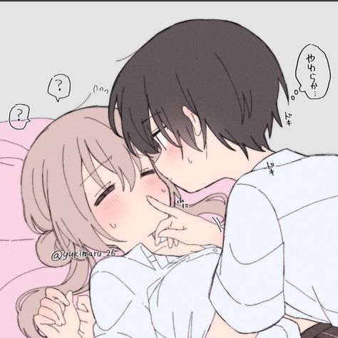 Couples Avatar Cute, Kitten Couple Pfp, Blindfolded Woman Anime, Begging Pose Drawing, Couple Laying Together Drawing, Art Pose Couple, Christmas Couple Reference, Sleeping On Shoulder Reference, Cute Chibi Couple Kawaii