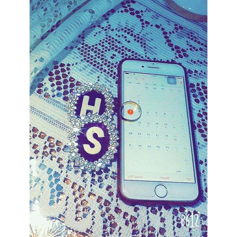 Hafsa Name Dpz, Hafsa Name, Hs Logo, H Letter Images, S Letter Images, Alphabet Names, Stylish Alphabets, Letter Images, Alphabet Images