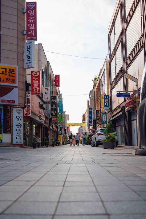 Street In Korea, Empty Street, Family Walking, City Life Aesthetic, Lovely Family, Walking Street, Car Rentals, Korea Travel, Gwangju