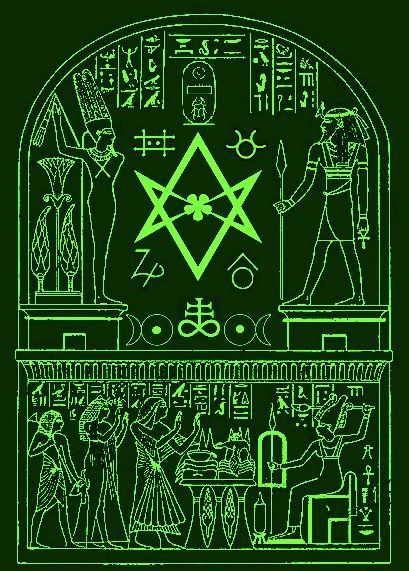 Unicursal Hexagram, Egypt Gods, Alchemy Art, Sacred Geometry Symbols, Occult Symbols, Alchemy Symbols, Esoteric Art, Magic Symbols, Egyptian Symbols