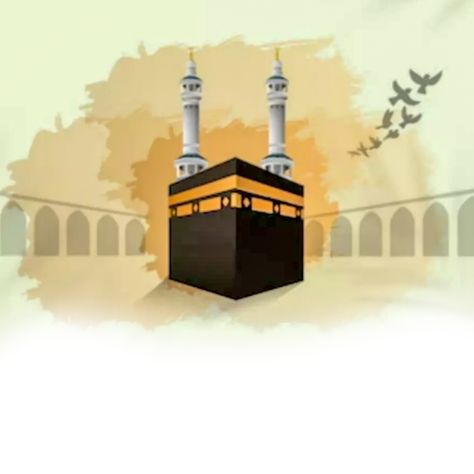 Khana Kaba Sharif Mecca Saudi Arabia Kaba Sharif Drawing, Khana Kaba Drawing, Khana Kaba Image, Kaba Sharif, Khana Kaaba, Mecca Saudi Arabia, Khana Kaba, Logo Banners, Presentation Slides